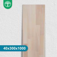 Ступень из бука сращенная 40x300x1000 мм