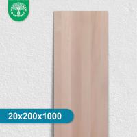 Подступень из бука цельноламельная 20x200x1000 мм