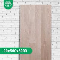 Мебельный щит из ясеня cращенный 20x500x3000 мм