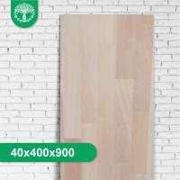 Мебельный щит из бука cращенный 40x400x900 мм